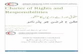 Charter of Rights and Responsibilities - shcc.org.pk · PMDC Pakistan Medical & Dental Council ; ... lar to forms of medical, dental or surgical care but are not provided in connection