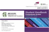 DEPARTMENT OF CHINESE, TRANSLATION AND …lt.cityu.edu.hk/PubDownload/prog/COMMON/Student_Handbook(2017 … · Email: LTenquiry@cityu.edu.hk 2. E-mail Information relevant to your