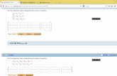 PowerPoint Presentation · 15/05/2014 · Blackboard Learn 15 16 Total ... Use an appropriate row operation or sequence of row operations to find the equivalent row ... PowerPoint