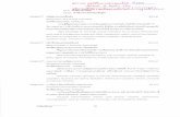 eduserv.ku.ac.theduserv.ku.ac.th/academics 2008/PDF/ku/sci/CD_B.S.Industrial... · Principles and industrial chemistry laboratory, ... rubber compounding, ... chemical structure of