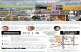 Simultaneous 2014.1.28 Ticket of Attendance Required … · Speech3 (14:50～15:35) School Architecture for Educational Continuity . from Elementary through Secondary Levels . Kazumi