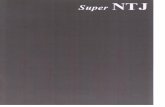Super NTJ Catalog - imtl.co.il · super NTJ Super Multi—Tasking Machine Concept whether Machine related, or Program related oo First machining, Repetitive machining Astonishing!!