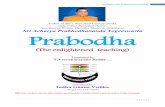 Author of More than Half Century Books, Indu Virtue ...thraithashakam.org/publications/english/pdf/Prabodha.pdf · These are called Vayu tatwas or Pancha Pranas. The second part of