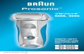 5674454 BS9565 Japan - service.braun.com · 21 Regular cleaning ensures better shaving performance. Rinsing the shaving head under running water after each shave is an easy and fast