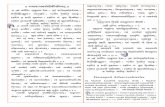 Ganapati Atharvashirsha - Vedic Center of Greenvillevediccenterofgreenville.org/pdfs/ShriGanapatiPathan.pdf · Ganapati Atharvashirsha . Ganapati Atharvashirsham Meaning, By Dr. Vasant