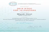 Announces that the 2018 IFSCC TOP 10 POSTERS · Towards novel bioactive antiperspirants for cosmetic applications Best Poster Keiko Nagami MILBON Co., Ltd Predicting One`s Future