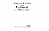 of the Cultural Revolution - Hong Kong University Press · Vulgar Expressions ... 8. Idioms, Proverbs, Xiehouyu, ... Probably due to accessibility of materials or scholars' special
