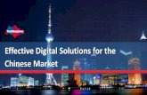 Effective Digital Solutions for the Chinese Market Marketing/Tencent - Effective Digital... · Effective Digital Solutions for the Chinese Market . China Adopts Internet + Strategy