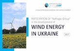 PARTICIPATION OF Naftogaz Group in the development of … · PARTICIPATION OF "Naftogaz Group" in the development of WIND ENERGY IN UKRAINE 2017 «VUGLESYNTEZGAZ UKRAINE» AFFILIATED