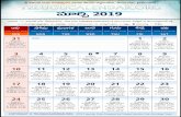 Telugu Calendar 2019 Hyderabad Calendar 2019 Hyderabad Author Telugu Calendar 2019 Telangana Subject telugucalendar.org Keywords Telugu Calendar 2019 PDF Download Created Date 7/19/2018