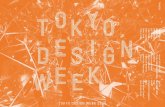 TOKYO DESIGN WEEK 2015 · Music International Designer’s Party Open House (Creator) Open House (Shop) ... 2012 2014 2015 ... Week ・ DesignDays Dubai ・ Design Week Holon ・
