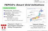 in India, 17 March, 2016 TEPCO‘s Smart Grid … : System Average Interruption Duration Index As of the end of FY 2014 Source: TEPCO Source: TEPCO (Notes) 1. For Japan, the data was