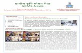 ग्रामीण कृषि मौसम सेवा GKMS News newsletter... · India Meteorological Department Ministry of Earth Sciences ... Leaflet in vernacular language