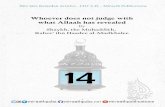 Day 14 - Bite Size Ramadan - 1437 A.H. - Miraath Publications · 'There is no doubt that this is the way of the Khawarij. Therefore, whoever opposes the Imams of Tafseer at the head