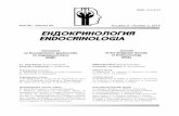 Jurnal Endocrinologia 2-2010 - endo-bg.comendo-bg.com/wp-content/uploads/2016/04/Endo-2-2010.pdf · 69 Endocrinologia vol. XV №2 / 2010 cumference and the axillary hair of the children