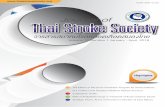 Journal of Thai Stroke Society · recurrent stroke of the experimental group were statistically and significantly higher than those in the control group (p