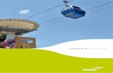 CONTENTS - Poma · CONTENTS Sustainable ... running above the shopping centre. 1er MiniMetroR Automated People Mover utilisant l’innovante ... .Embarquement fluide : arrêt total