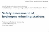 Safety assessment of hydrogen refueling stationsinjapan.no/wp-content/uploads/2017/02/18-Ass-Prof...1 February 28, 2017 Japan-Norway Hydrogen seminar, ‘‘Collaboration within hydrogen