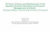 Japanese Disaster Education and Disaster …liaison.lab.irides.tohoku.ac.jp/cms/wp-content/uploads/...Contents 1．Hanshin Awaji Earthquake (1995) as a starting point of the Japanese