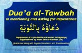 Dua’a al-Tawbah In mentioning and asking for Repentance ... · wa ya man huwa muntaha khaw-fil-a'abidin Dua’a al -Tawbah ِةبَوْتَّلاِب ُهؤُاعَدُ ŋiŖĽkجɂŊjلmا
