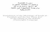 Translation of the Meanings of Surah al ... - tafsir.net · Translation of the Meanings of Surah al-Faatihah and the last Three Juz' of the Quran in the Kabyle (Tamazight) Language