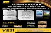 The Prudential Assurance Co. Ltd - myrewards.hk fileKit Tsui 60588774 kit.ky.tsui@hkcsl.com Ken Wong 60504093 ken.sh.wong@hkcsl.com Stephanie Kwok 90918006 stephanie.sl.kwok@hkcsl.com
