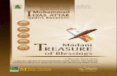 Madani Punj Soorah - Dastgeerdastgeer.com/ebks/add/ebooks/5 Punj Surah in English.pdf · Madani Treasure of Blessings A splendid collection of renowned Quranic Surahs, alāwāt-‘Alan-Nabī