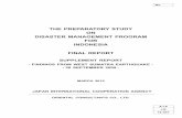 THE PREPARATORY STUDY ON DISASTER MANAGEMENT …open_jicareport.jica.go.jp/pdf/11991874_01.pdf · disaster management program for indonesia final report supplement report - findings