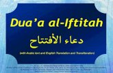 Dua’a al-Iftitah لا ءا 3د حاجج 9 · Merits of Dua’a al-Iftitah Dua’a al-Iftitah was taught by the Twelfth Imam Mehdi (A.S) to recite every night during the holy month