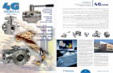 4G Ghidini Srl - TecnAlimentaria International Magazines · 4G GHIDINI® has been awarded certification to UNI EN ISO 9001:2008 standard. Its ball valves are compliant with directive