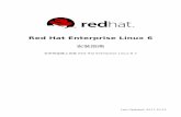 Red Hat Enterprise Linux 6 · 3.4.3. firewire 與 usb 磁碟 3.5. uefi 支援備註 3.5.1. 功能支援 3.5.2. uefi 系統上使用 mbr 的磁碟 3.6. 您有足夠的磁碟空間嗎？