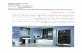 Bathroom Design Bathrooms ﺕﺎﻤﺎﻤﺤﻟﺍsite.iugaza.edu.ps/aelastal/files/2010/02/bathrom.lecture.pdf · •Fixture Types and Sizes 1. The manufacturers of bath fixtures