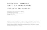 European)Textbook)) on)Ethics)in)Research) Georgian ...bioethics.clarkson.edu/nih-grants/curriculum/pdf/European_Textbook_on...Science in society EUROPEAN COMMISSION European Research