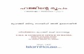 ഹജ്ജിന്റെe രൂപ ം - IslamHouse.com · ഹജ്ജിന്റെe രൂപ ം] aebmfw Malayalam– – ملايلم [apl½ Zv -_v \p kzmenlv A Â Dsskao³