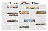 Hmasawnna Thar - neitham.in Thar/2018/April/HT-29-04-2018.pdf · a dingin Mr Naulak Vung-zamuan (8787897026); Thanlon A/C a din-gin Ms Kimhauching (9862229552) le Chura-chandpur A/C
