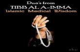 Dua's from TIBB AL A-IMMA - Islamic Medical Wisdom · Muhammad b.Irahim al-Siraj narrated from Ibn Mahbub from Hisham b.Salim from Habib al-Sijistani-he was older than Hariz al-Sijistani,