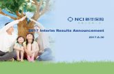 2017 Interim Results Announcement · Unless otherwise specified, the Unit in the report is RMB million Unit: RMB million This document is for specific use only; the "Disclaimer" is