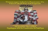 sadagopan Vaikuntha Vinnagaram.pdf · Tamil Paasurams text provided by - eBook assembly: Smt.Gayathri Sridhar, Sri Murali Desikachari . sadagopan.org Overview of the Ten Paasurams