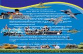 Announcement of the Royal Thai Air Force - rtafband.com · Announcement of the Royal Thai Air Force . Subject: Royal Thai Air Force Core Values (RTAF Core Values) ----- The Core Values
