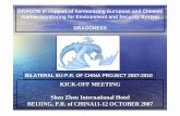 DRAGON in support of harmonizing European and Chinese ...dragoness.nersc.no/?q=system/files/DRAGONESS_kickoff_small.pdf · DRAGON in support of harmonizing European and Chinese marine