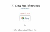 Hi Korea Site Informationoia.snu.ac.kr/page/Hikorea.pdf · KOREA VISA PORTAL Employment e Office dirctory Foreigner recruitment management System recruitmønt process Foreigner recruitmen