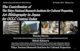 The Tokyo National Research Institute for Cultural ... · Tokyo National Research Institute for Cultural Properties Joint Research with Tokyo National Museum Conservation program