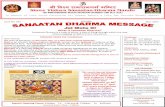 What is Sanaatan Dharma? Maa Durga Please note Mandir now ...shreevsdm.org/wp-content/uploads/2018/01/VSDM-newsletter033.pdfGuru Pushya Nakshatra Pooja on 9 th March 2017 from 6.30pm