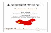 The Internationalization of Chinese Higher Education · The Internationalization of Chinese Higher Education Page 5 2. The USA is the most favored country destination for Chinese
