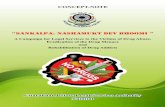 “SANKALPA: NASHAMUKT DEV BHOOMIslsa.uk.gov.in/files/sankalpa.pdf · “SANKALPA: NASHAMUKT DEV BHOOMI” Uttarakhand State Legal Services Authority 3 v. To mobilize the available
