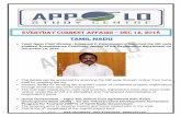 TAMIL NADU - appolosupport.com · Apart from Tamil Nadu, it also aims to develop tourism infrastructure in 3 other states, Punjab, Himachal Pradesh and Uttarakhand The estimated completion