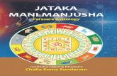Jataka Mani Manjusha - Scientific Publishers · astrologer of Rajahmundry, but a major effort in the service of Vedic astrology. He has reorganized the work of Sri Suryanarayana Murty