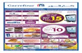 These offers are only available in Carrefour hypermarkets ...flipbooks.azurewebsites.net/qtr/leaflet/20thdec8pagelr.pdfThese offers are only available in Carrefour hypermarkets Qatar