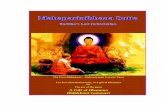 Mahaparinibbana Suttasantipada.co.nz/wp-content/uploads/2019/05/Mahaparinibbana.pdf · Upasaka Upasaka Upasika Upasika Readers may evaluate whether which Buddhist Sect is a complete