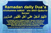 Ramadan daily Dua’a - Duas.org - Dua - Supplications...دم A م ل آ و د م A م Rل ع A ص م A P ل Aلا O' Allāh send Your blessings on Muhammad and the family of Muhammad.